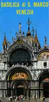 Базилика св. Марка, Венеция