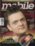 журнал Mobile 4 2008